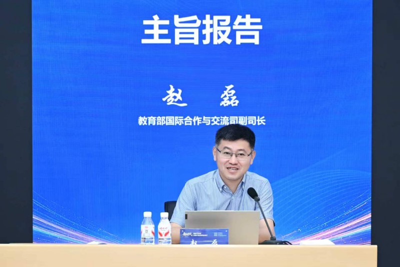 赵磊.jpg